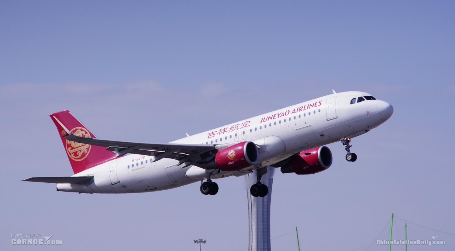 2019/20冬航季 吉祥航空将开通5条赴日航线