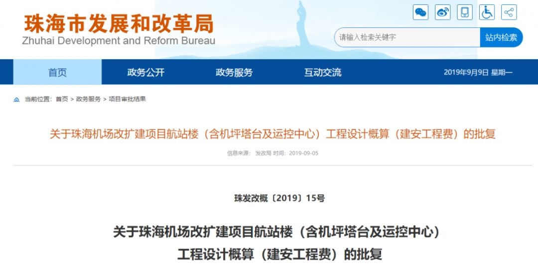 麣ºվ¥Ҫˣͺܾޡ-Ϻ<a href=https://www.bjfsdex.com target=_blank class=infotextkey><a href=https://www.bjfsdex.com target=_blank class=infotextkey></a></a>
