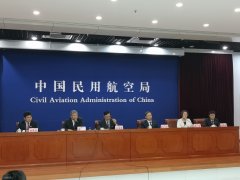 民航局：短途航线可取消或简化餐食服务-北美国际国际快递