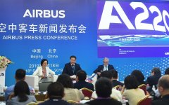 空客推出“滴滴版”直升机出行,最早今年底落地大湾区-亚美尼亚的空运价格