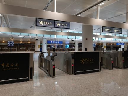 北京大兴国际机场入境旅客可实现“无感通关”