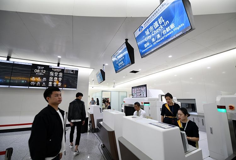 图集|大兴机场空轨联运上线城市航站楼草桥站亮相-哈萨克斯坦的空运