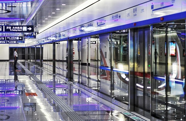 图集|大兴机场空轨联运上线城市航站楼草桥站亮相-哈萨克斯坦的空运
