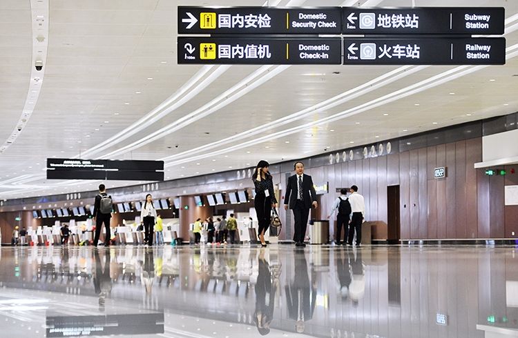 图集|大兴机场空轨联运上线城市航站楼草桥站亮相-哈萨克斯坦的空运