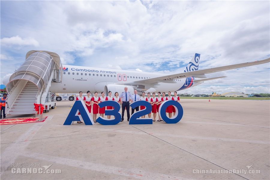 柬埔寨航空迎接全新空客A320飞机-空运宠物