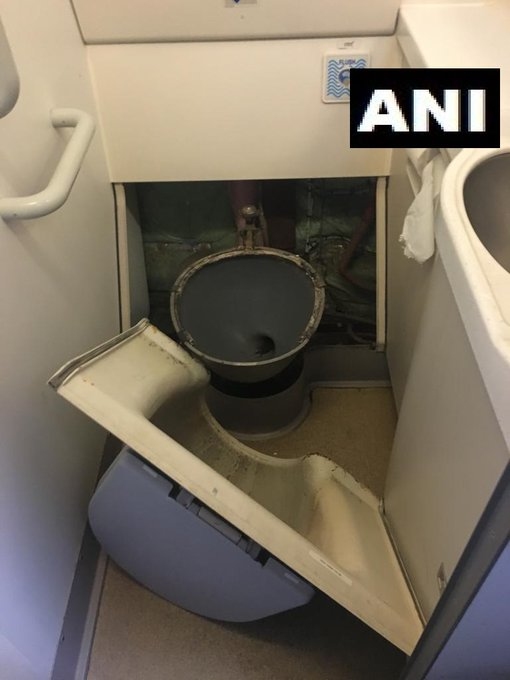 印航两客机遇气流 飞机厕所被震坏 机组人员受伤-乌克兰航空价格