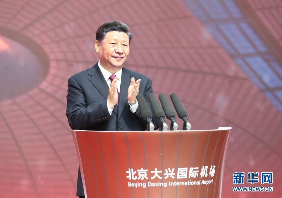 时代新潮起大兴-沙特阿拉伯的空运