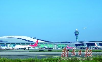 助推广东经济社会大发展 白云机场架起连通世界“空中桥梁”