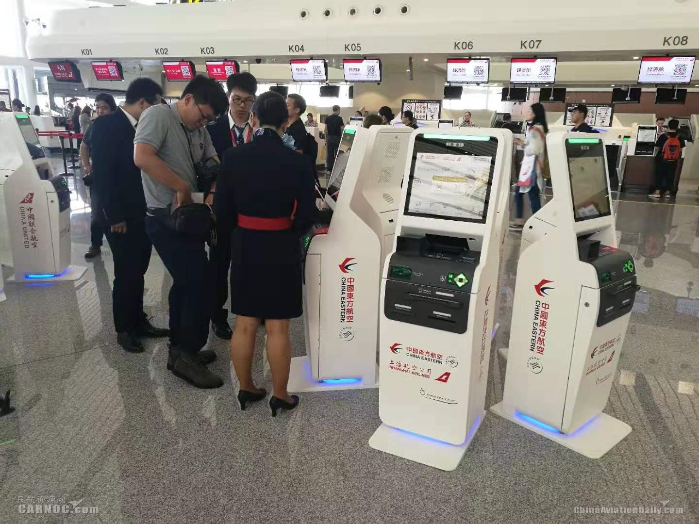 大兴国际机场展现中国科技实力