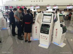 大兴国际机场展现中国科技实力-香港国际空运
