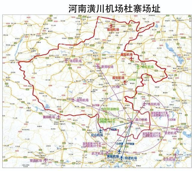 河南潢川机场首选场址确定 预计2030年旅客吞吐量70万人