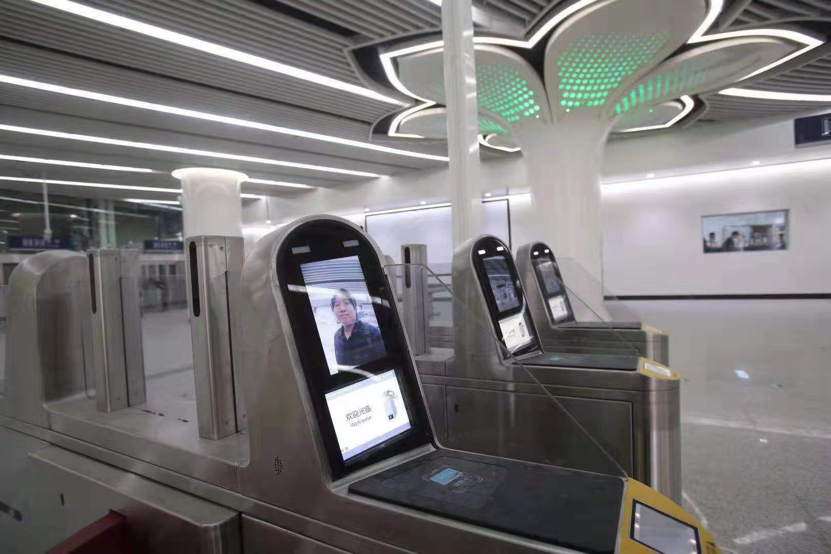 大兴机场线电子计次票十一启用 采用人脸识别验证身份-约旦的国际快递