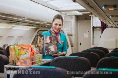 澜湄航空安全运行两周年-亚美尼亚的空运价格
