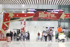 广州白云机场：国庆长假两日来运行有序-国际快递拼箱价格