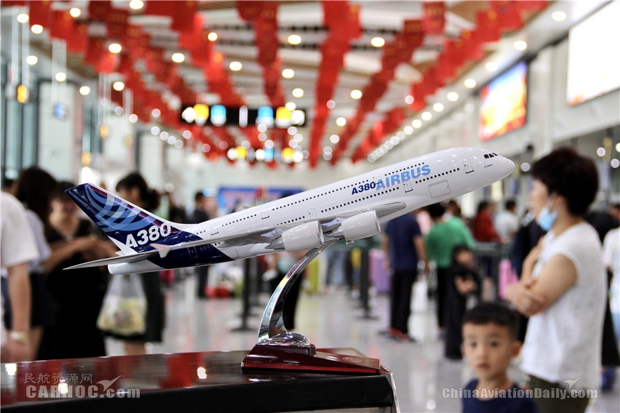 200万人次！惠州机场年客流量创历史新高-海运价格