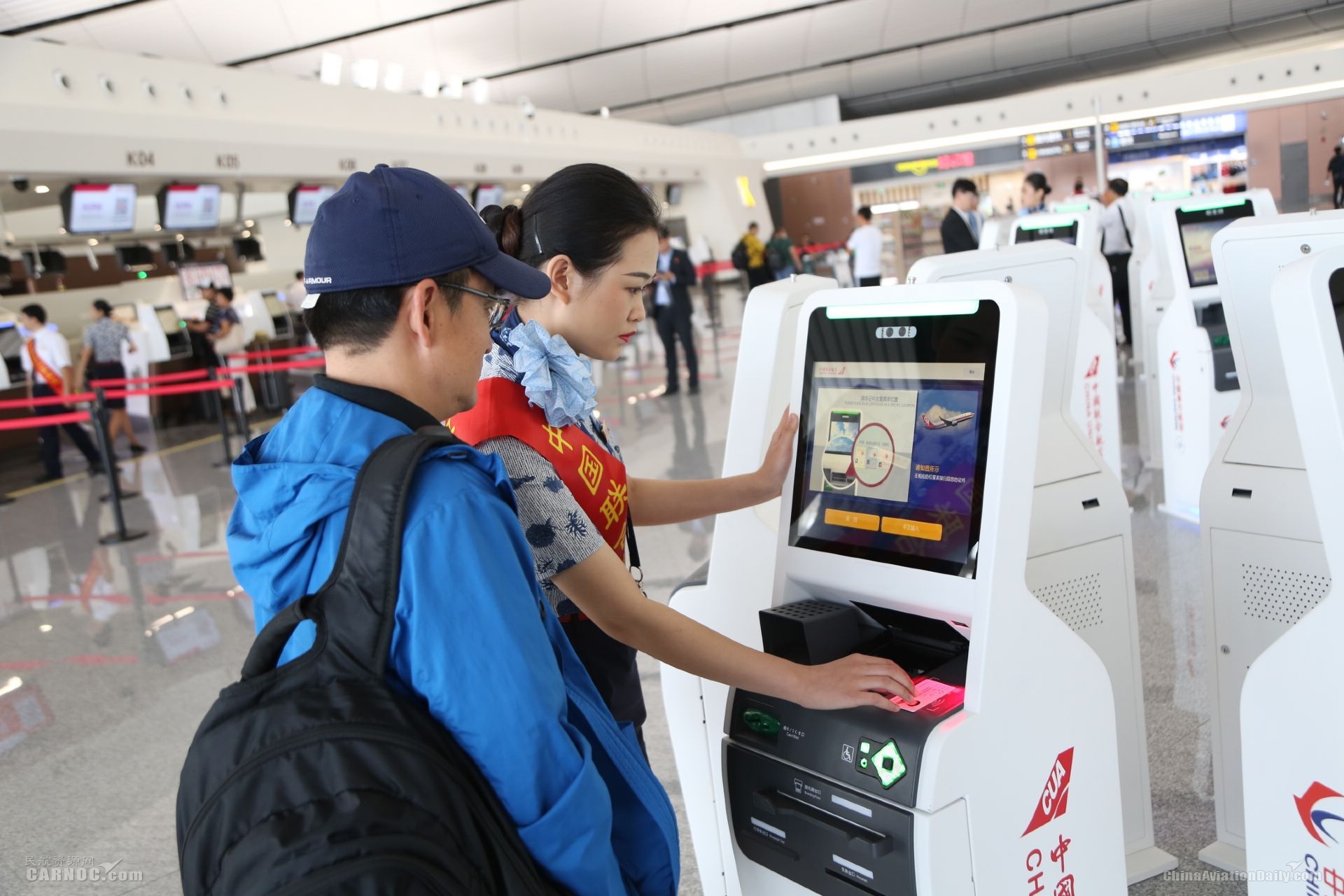 中联航迎来大兴国际机场国庆返程高峰