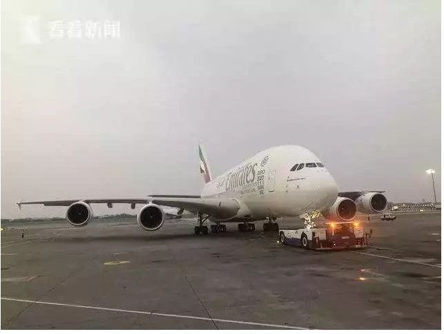 桃园机场拖车撞坏阿联酋航A380 系今年第6起事故-空运价格查询