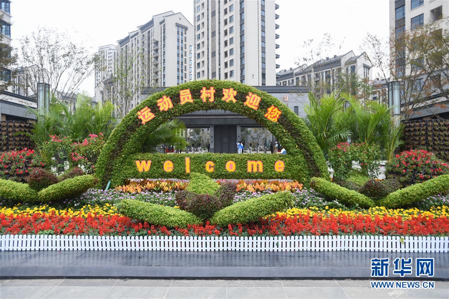 青岛西海岸新区保税物流中心（B型）通过封关验收