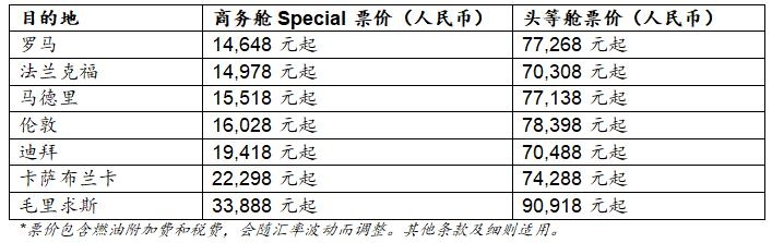 <a href=https://www.bjfsdex.com target=_blank class=infotextkey><a href=https://www.bjfsdex.com target=_blank class=infotextkey></a></a>۸״йгƳؼۻƱ