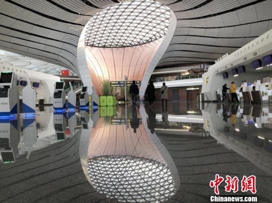专家解读北京大兴国际机场：面向未来 引领创新