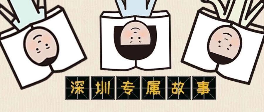 外卖、快递小哥违法与企业挂钩！纳入黑名单，曝光！