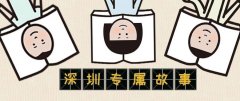 香港国际空运外卖、快递小哥违法与企业挂钩!纳入黑名单,曝光!
