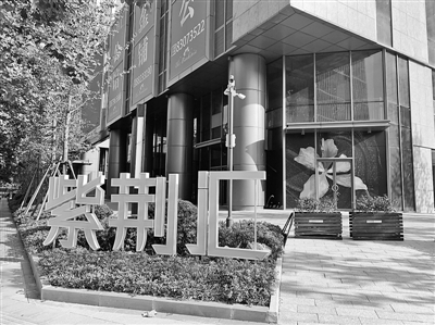 ＂紫荆汇＂凝聚＂宁波帮＂力量 让宁波的航运物流向世界再出发
