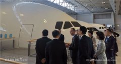 国际快递价格-
深圳空运-首次!厦航高层受邀到访空客总部