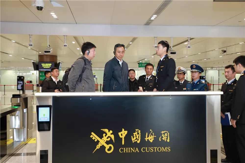 深圳货运公司大兴机场口岸对外开放顺利通过国家验收