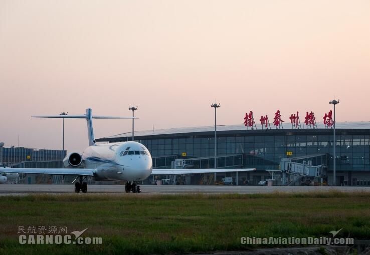扬州泰州机场将新开四条航线并将加密部分航线