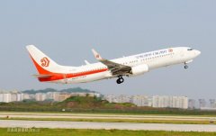 上海空运公司-奥凯航空任命新总裁 开启稳步发展新征程