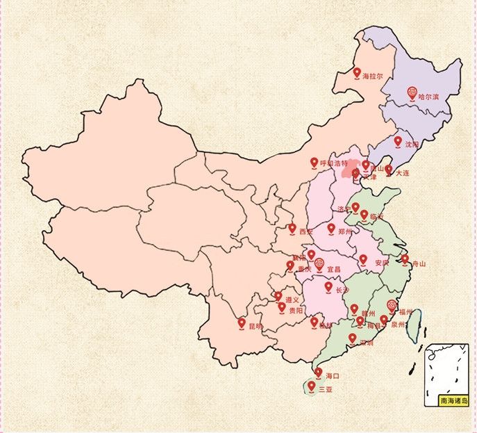 海运订舱公司-福州航空2019年冬春换季新增多条航线（附图）