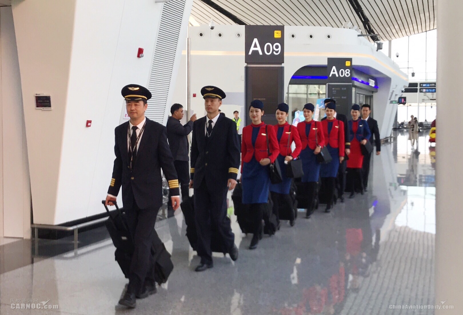 河北航空大兴机场航班正式开航。河北航空供图