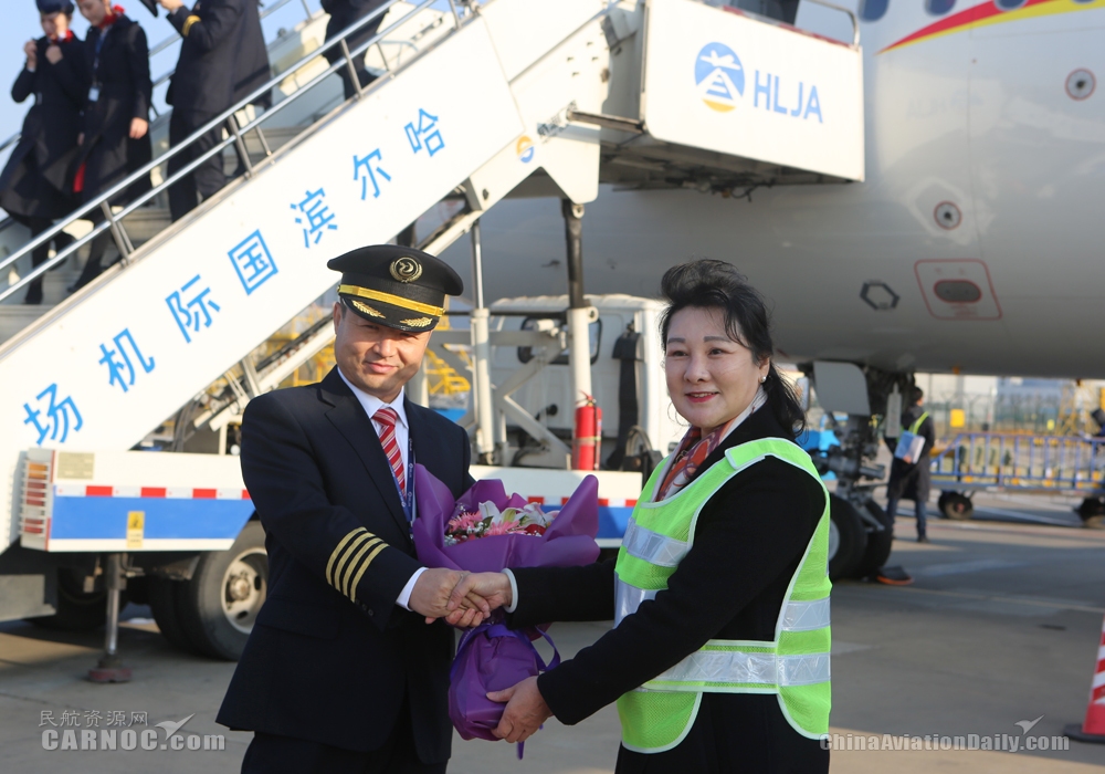 阿曼的国际快递龙江航空开通哈尔滨—银川—重庆航线