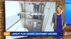 阿联酋的空运价格丑闻！美航班洗手间现隐形摄像头 两位机长在线观看被空乘