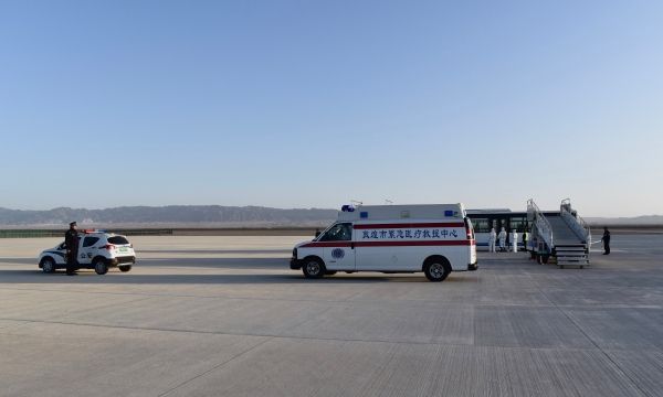 宁波海运公司-敦煌机场完成埃博拉病毒疫情应急处置演练