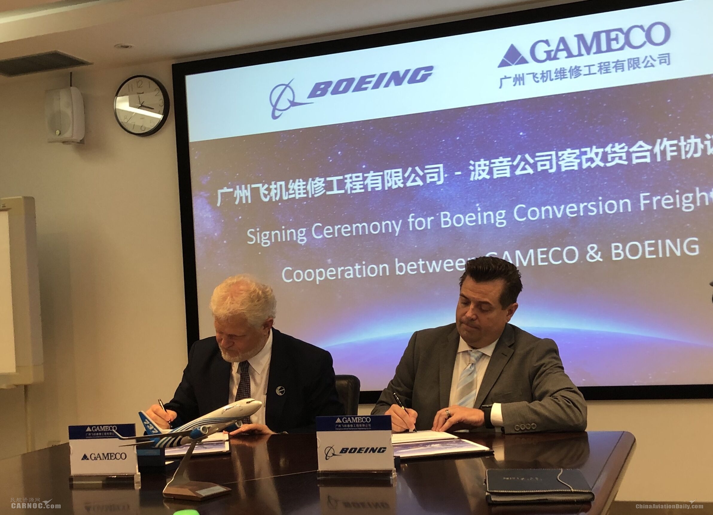 波音将在广州飞机维修工程公司启动737-800改装货机生产线