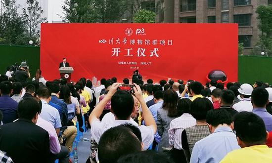 四川大学启动建设开放型人文·自然博物馆群-海南物流网 