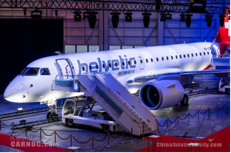 赫尔维蒂航空庆祝接收首架由普惠GTF™发动机提供动力的巴航工业E190-E2飞机