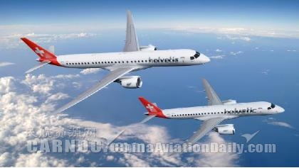 海尔维航空接收首架E190-E2飞机