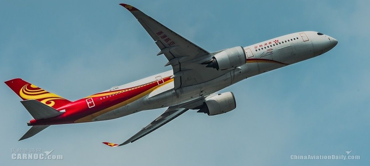 香港航空削减现有营运规模约6% 整固网络以应对市场挑战