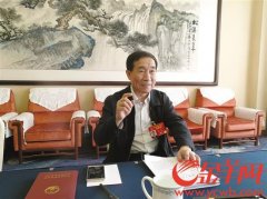 上海空运公司-外商投资法酝酿已久 广东吸引外资规模大贡献了丰富实践经验