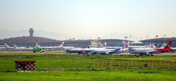 首都机场推智慧出行，区块链技术助旅客出行更便捷