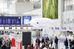 澳大利亚国际空运-新技术!法兰克福机场测试混合动力飞行器