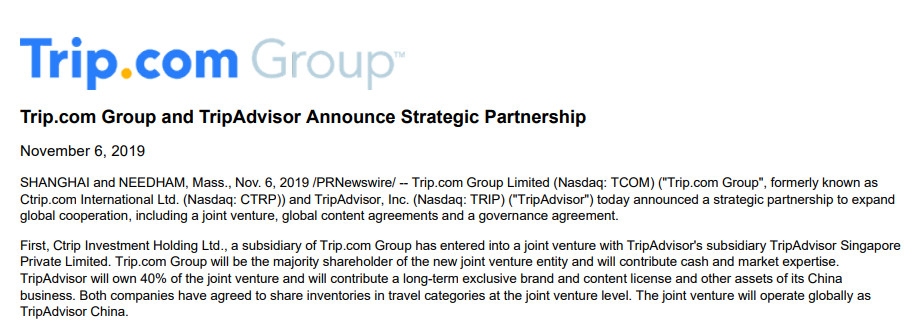 携程与TripAdvisor建立战略合作 成立合资公司
