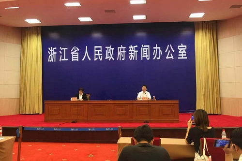 像“查物流”一样实时了解危废状态