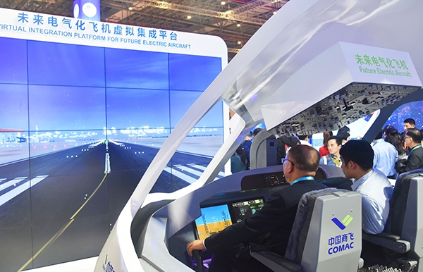 中国商飞：研发ARJ21货机，CR929力争后年开造
