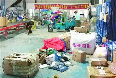 　我国快递业在迅猛发展的同时，也存在一些运营顽疾。　/晨报记者　殷立勤