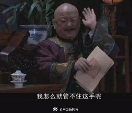 纽约国际空运-央行发布！双十一全国人均花1000元，网友：超过了！