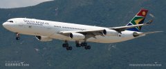 货代公司-南非航空关闭广州航线订座